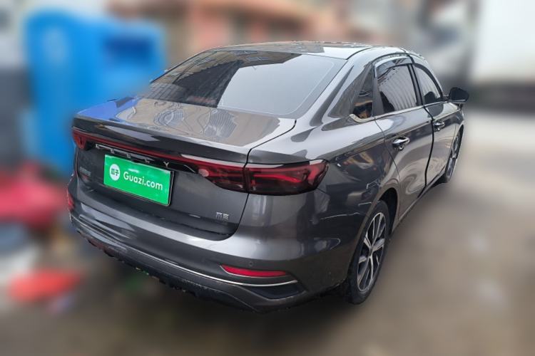 Used Geely Auto Emgrand 2022 4th Generation 1.5L CVT Luxury Model
