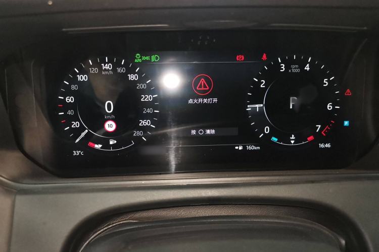 Used Land Rover Range Rover Velar 2022 250 PS Sparkling Heritage Edition