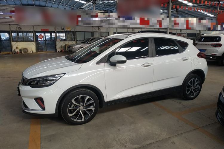 Used Geely Auto Emgrand GS 2020 1.4T CVT Ya
