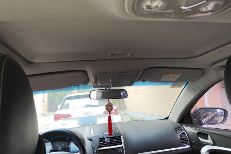 Used Geely Auto Emgrand 2016 Sedan 1.5L Manual Upward Edition