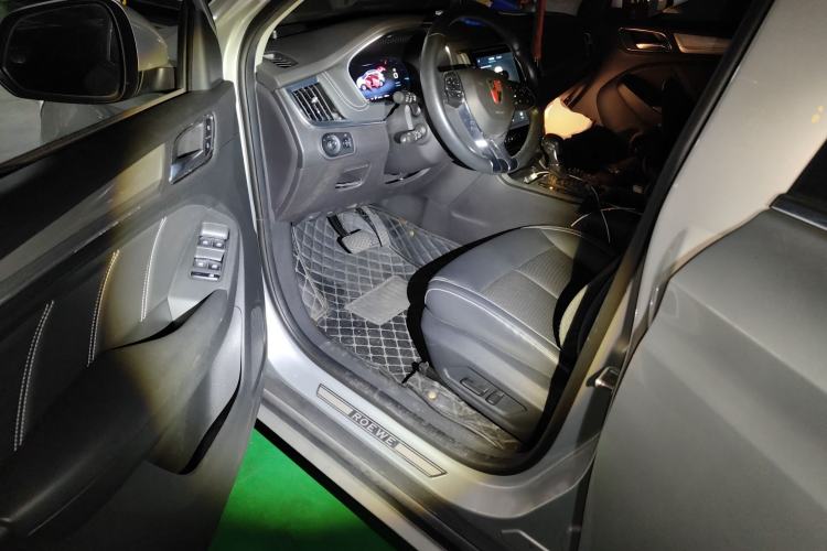 Used Roewe RX5 New Energy 2017 eRX5 50T Hybrid Connected Prestige Flagship Edition