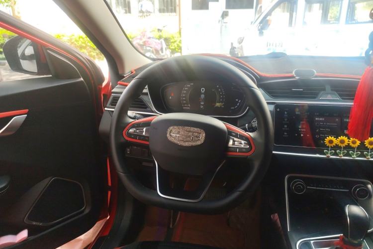 Used Geely Auto Binray 2021 1.4T CVT Asian Games Edition