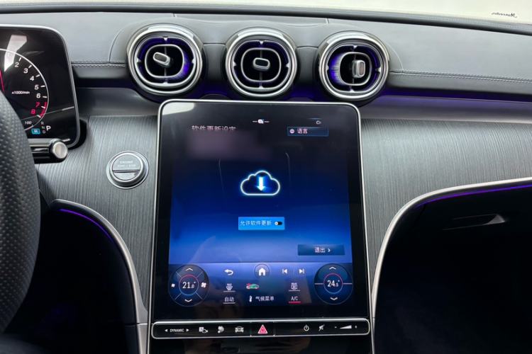 Used Mercedes-Benz C-Class New Energy 2023 C 350 eL
