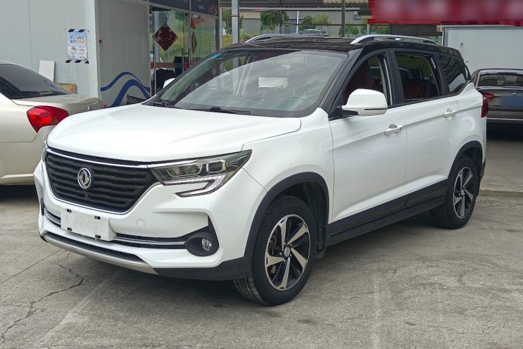 Used FORTHING T5 2020 1.5T Automatic Luxury Model China VI Standard Guazi used car, China used car export, Used car for sale, Used cars, Cheapest cars for sale