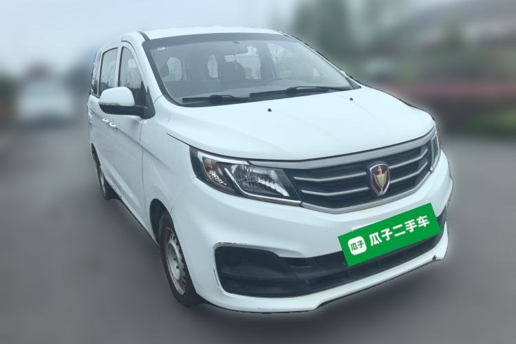 Used Jinbei F50 2017 1.5L Manual Utility Version China V Standard Front Right 45 Deg