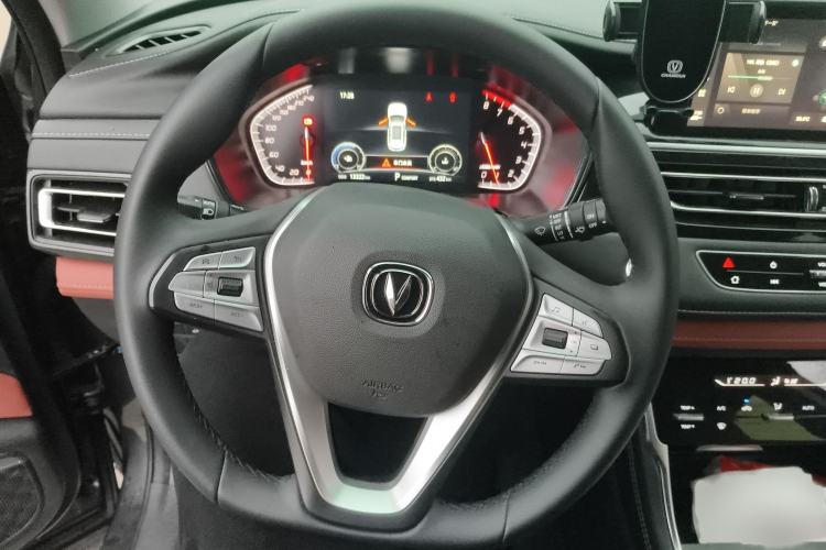 Used CHANGAN CS75 2024 Enjoy Edition 1.5T DCT Luxury Model
