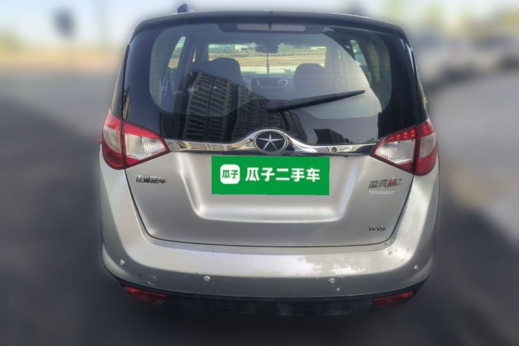 Used JAC Group Refine M2 2013 1.5L Manual Comfort Model 5 Seats Rear