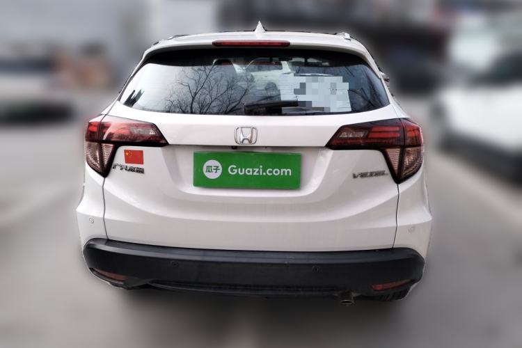 Used Honda Vezel 2015 1.8L CVT 2WD Luxury Model