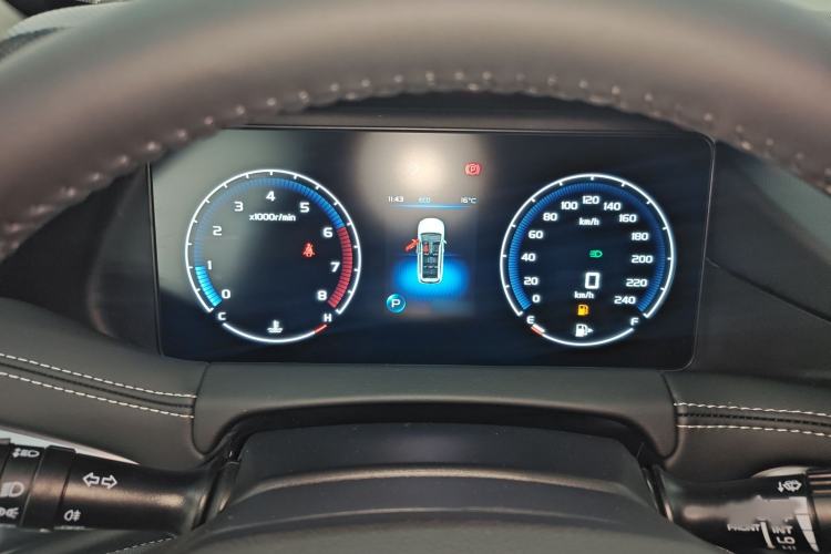 Used Geely Auto Haoyue 2020 1.8TD DCT Luxury 7-Seater