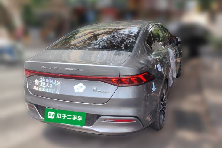 Used BYD Qin PLUS 2021 EV 600KM Flagship Model
