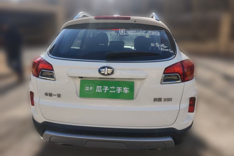 Used Bestune X80 2016 2.0L Automatic Luxury Model