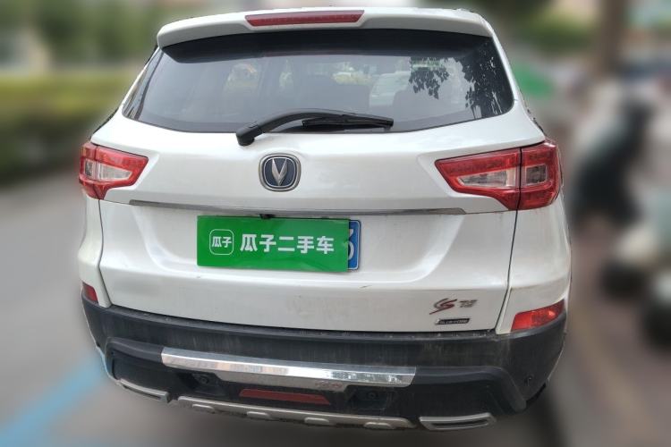 Used CHANGAN CS75 2014 2.0L Manual Leading Model China V Standard