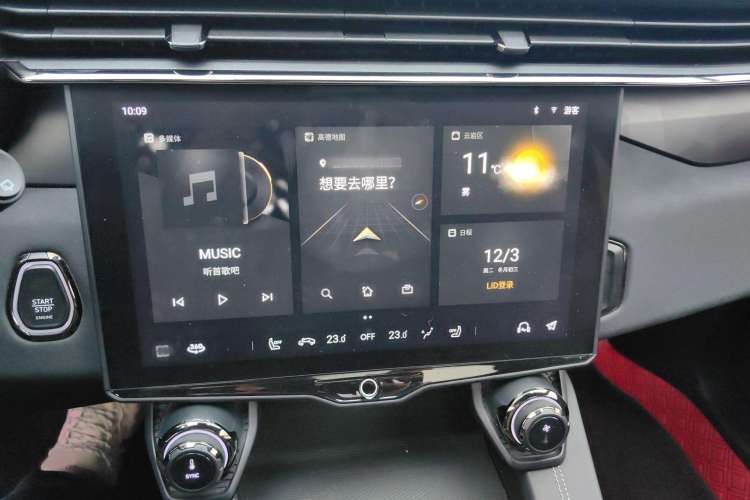 Used Lynk & Co 01 2021 2.0TD Four-Wheel Drive Hype-Halo