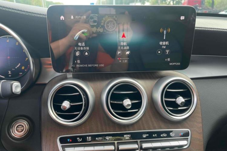 Used Mercedes-Benz GLC 2022 Refreshed GLC 300 L 4MATIC Dynamic Edition Prestige Version