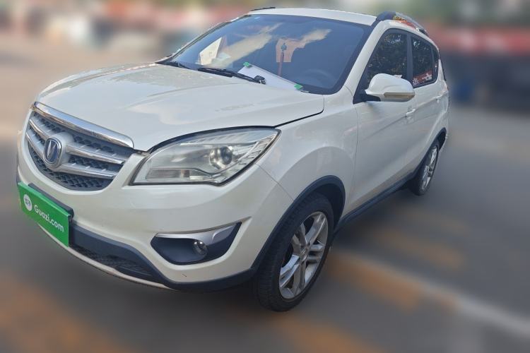 Used CHANGAN CS35 2015 1.6L Manual Luxury Model China IV Standard Guazi used car, China used car export, Used car for sale, Used  cars, Cheapest cars for sale