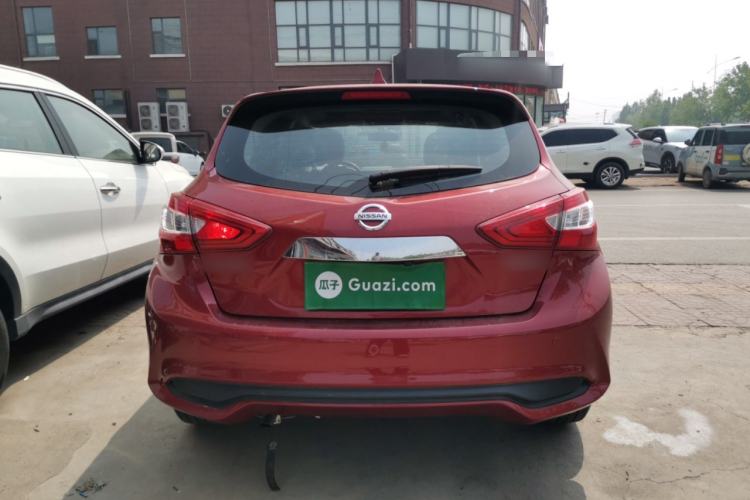 Used Nissan Tiida 2021 1.6L CVT Cool Edition
