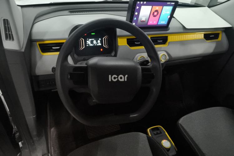 Used Chery QQ Ice Cream 2023 170km Milkshake – Lithium Iron Phosphate