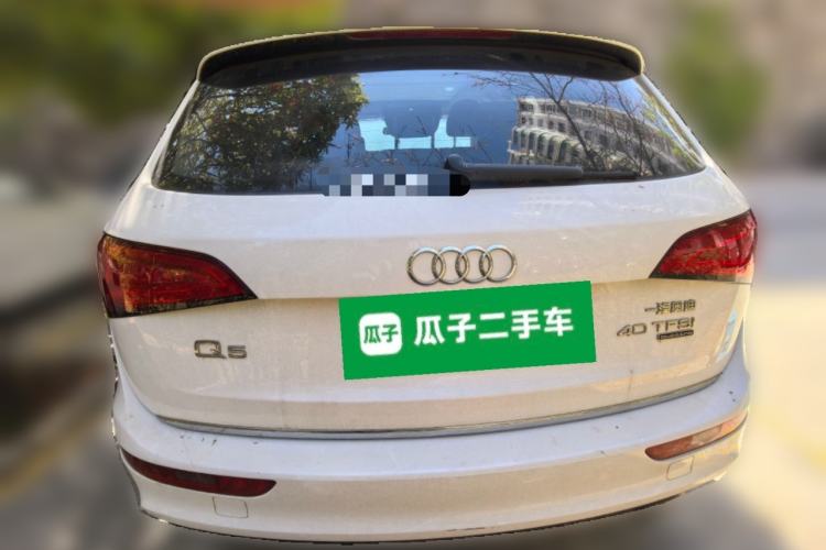 Used Audi Q5 2017 Plus 40 TFSI Ambition Model