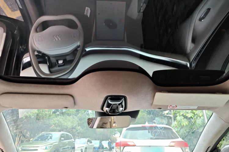 Used IM L7 2022 Dynamic Model