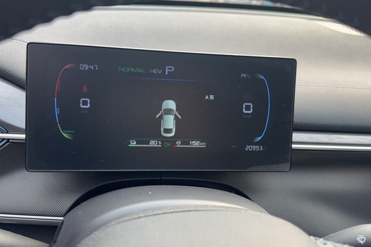 Used BYD Destroyer 05 2024 HONOR Edition DM-i 55KM Luxury Model
