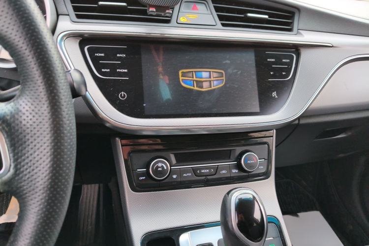 Used Geely Auto Emgrand GL 2018 1.8L DCT Elite Smart Connectivity Version