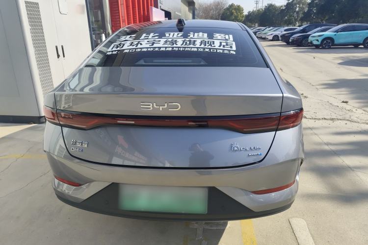 Used BYD Qin PLUS 2025 DM-i Smart Drive 120KM Superior Model
