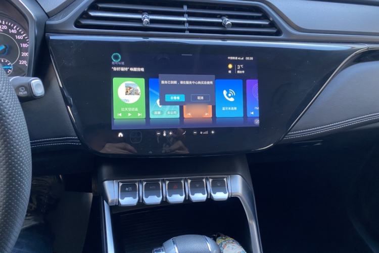 Used Ford Territory 2020 Lingjie S EcoBoost 145 CVT Platinum Edition Audio And AC Panel