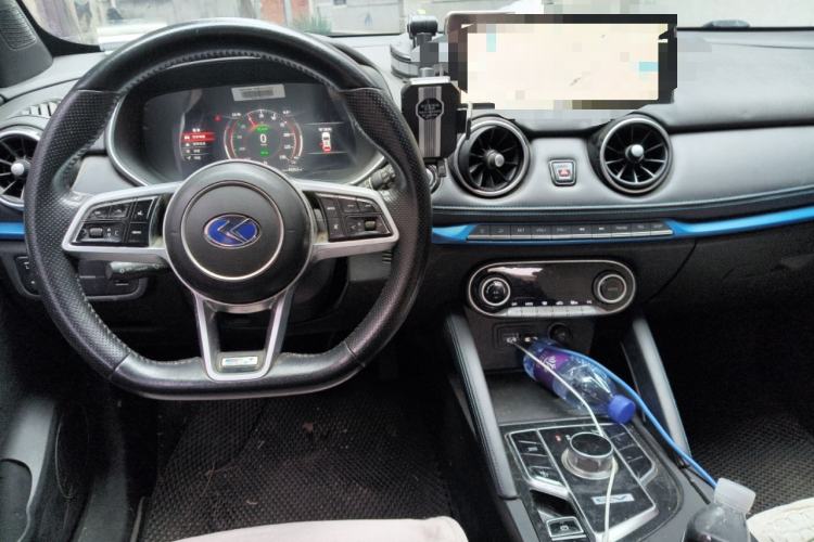 Used Ruichi S513 2020 Zhihao Model
