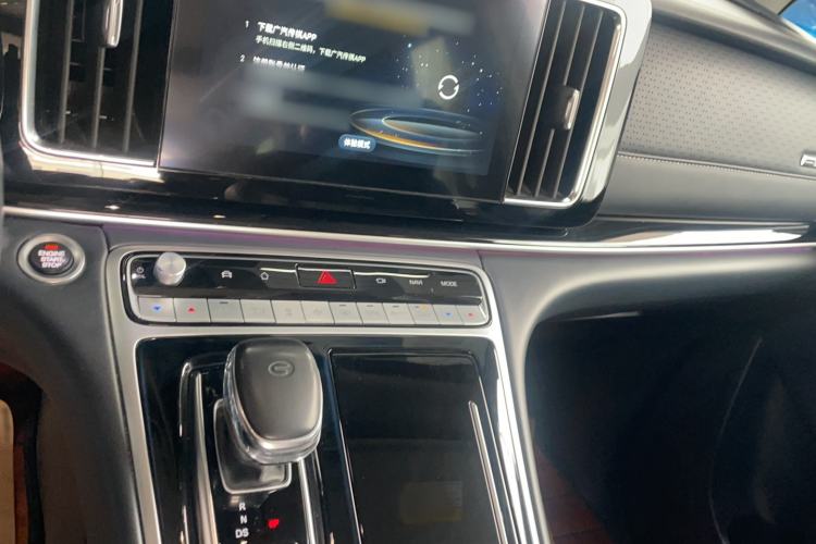 Used GAC Trumpchi M8 2021 Lingxiu Series 390T Ultimate Edition Audio And AC Panel