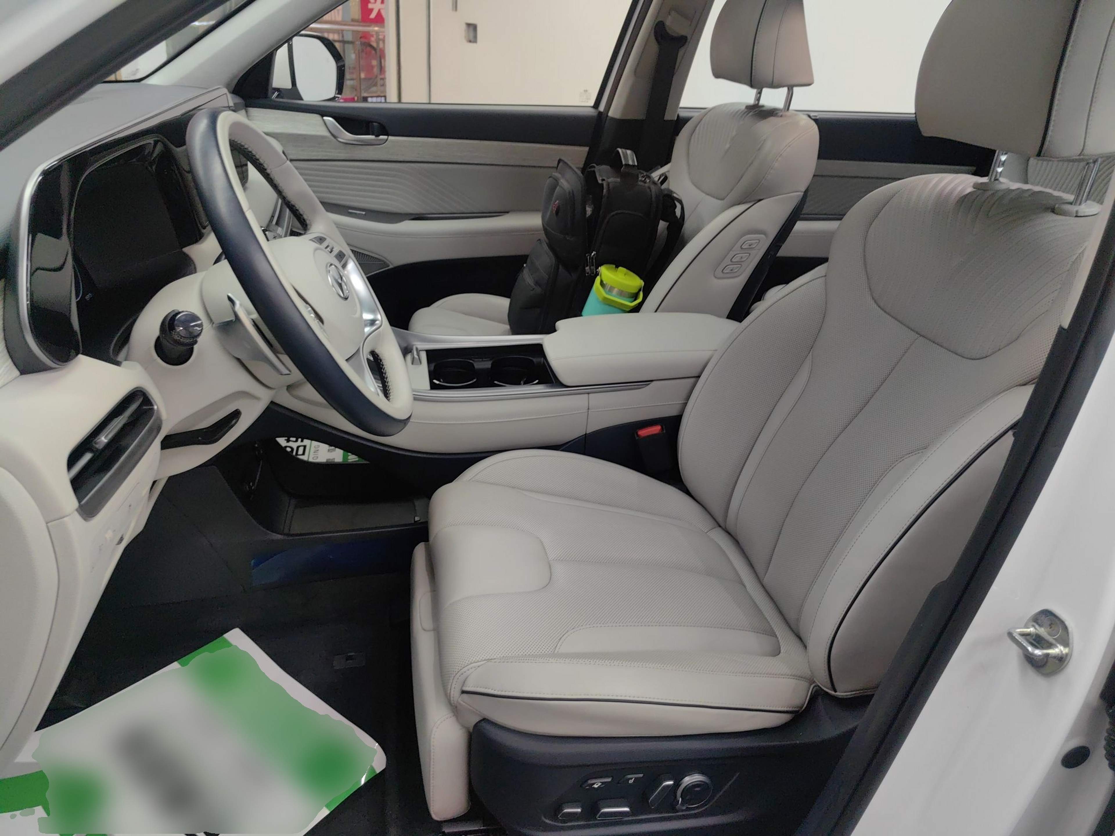 Front Interior