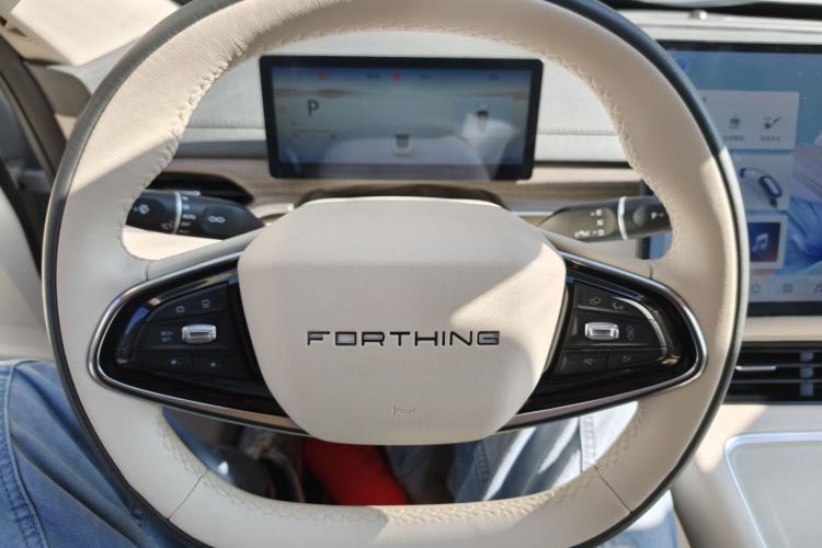 Used FORTHING Xinghai S7 2024 555 Luxury Edition
