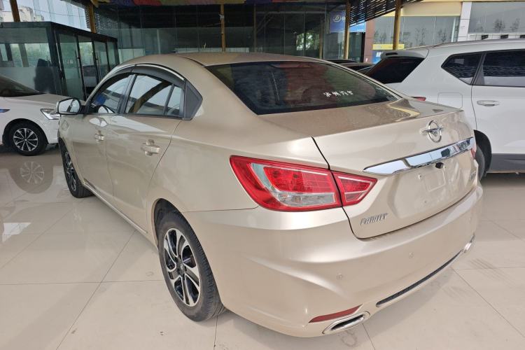 Used Haima Fumei 2016 1.6L Manual Prestige Model Upgrade