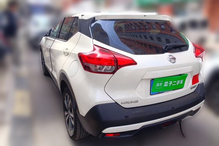 Used Nissan Kicks 2021 1.5L XL CVT Cool Enjoyment Edition Rear Left 45 Deg