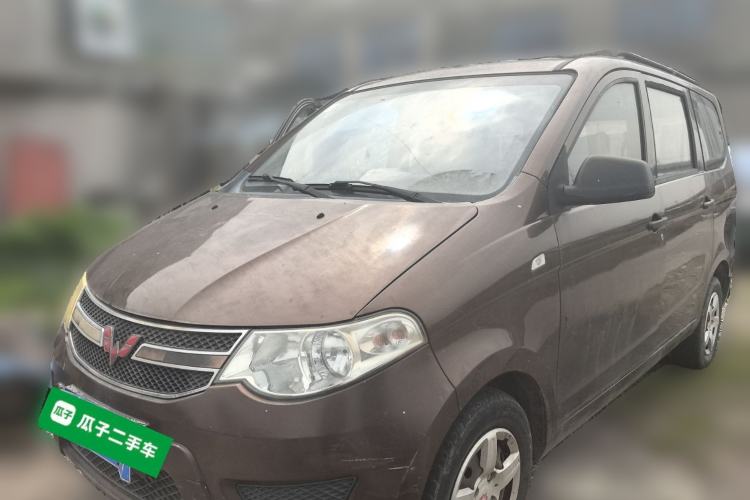 Used Wuling Hongguang 2015 1.2L S Base Model China V Standard