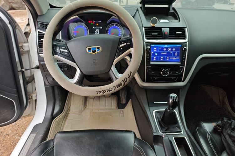 Used Geely Auto Emgrand 2016 Sedan 1.5L Manual Upward Edition