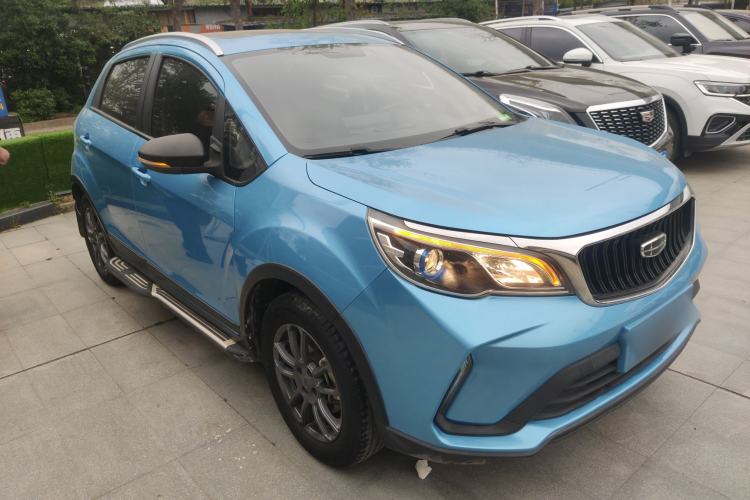 Used Geely Auto Vision X3 2021 PRO 1.5L CVT Deluxe Model Front Right 45 Deg