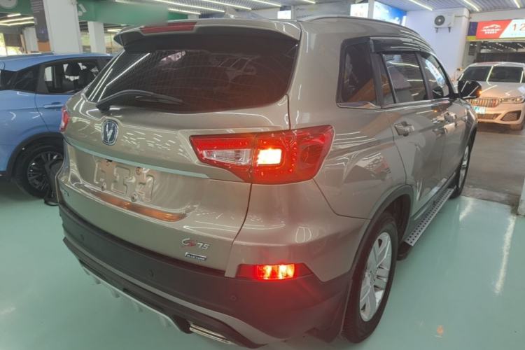 Used CHANGAN CS75 2016 1.8T Automatic Elite Model China IV Standard Rear Right 45 Deg