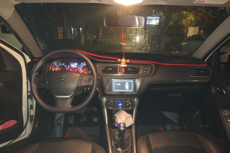 Used Citroen C3-XR 2015 1.6L Manual Pioneer Model Center Console