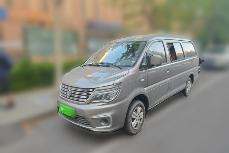 Used FORTHING Lingzhi 2020 M5L 1.6L Utility Model