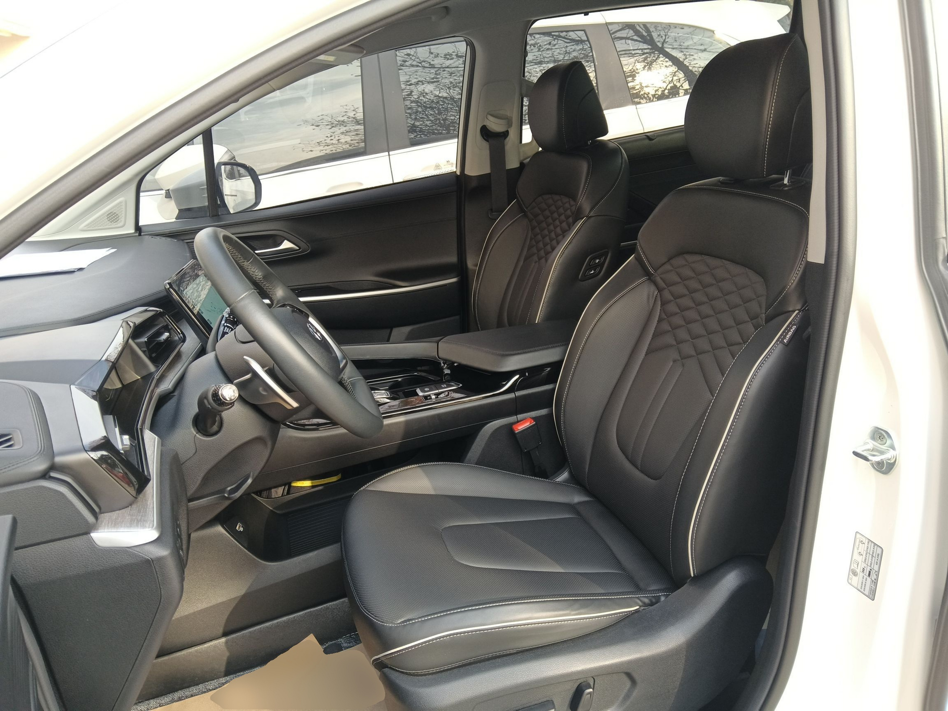 Avant de la voiture