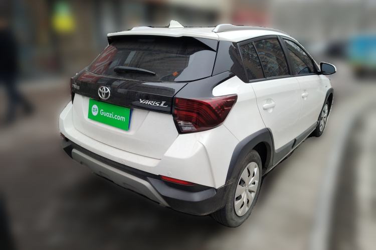 Used Toyota YARiS L Zhi Xuan 2022 X-Trail 1.5L CVT Leading PLUS Edition
