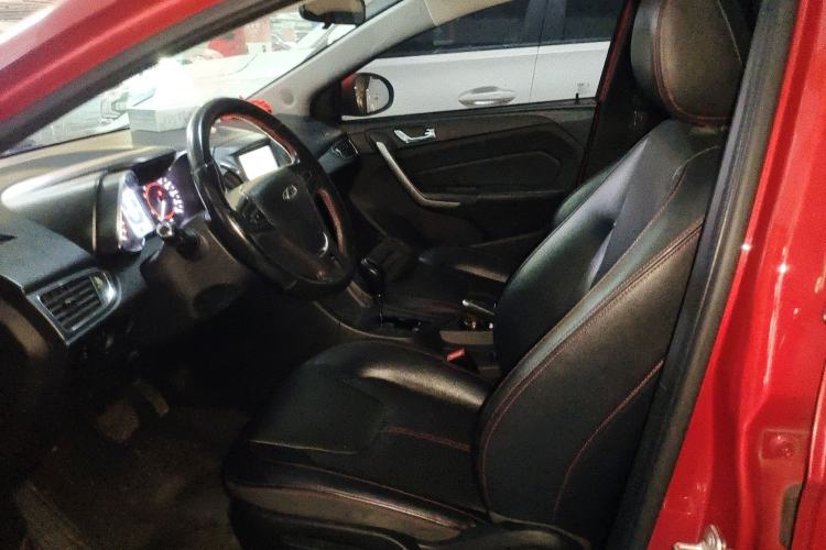 Used Chery Arrizo 5 2016 1.5L CVT Lingrui Edition