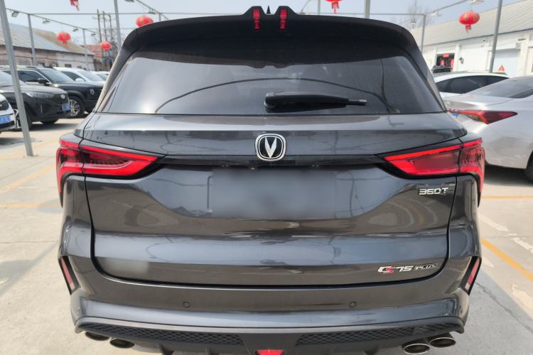 Used CHANGAN CS75 PLUS 2020 2.0T Automatic Flagship Edition