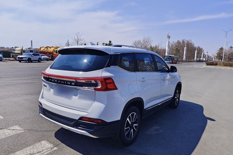 Used FORTHING T5 2022 Grand Edition 1.6L Manual Dream-Chasing Five-Seat Model