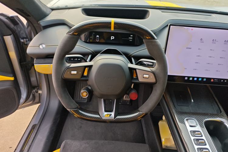 Used Xiaomi Auto SU7 Ultra 2025 Ultra Model