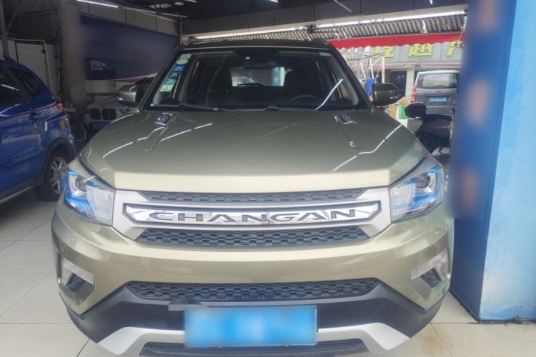 Used Changan CS75 2014 2.0L Manual Luxury Version China IV Standard
