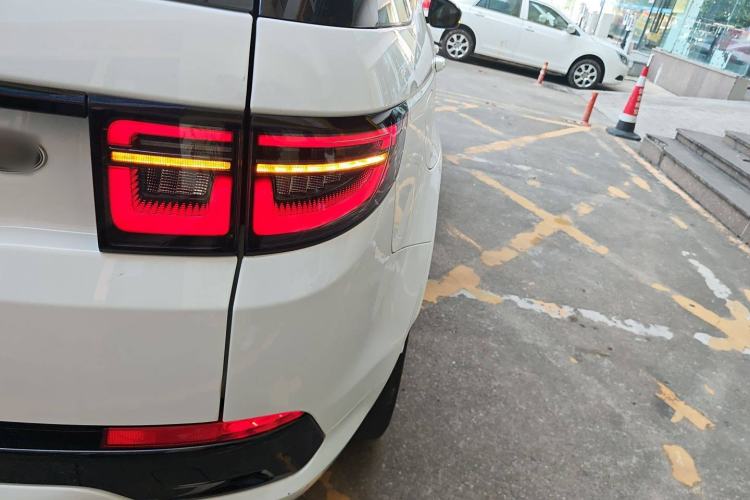 Used Land Rover Discovery Sport New Energy 2021 P300e Performance Tech Edition