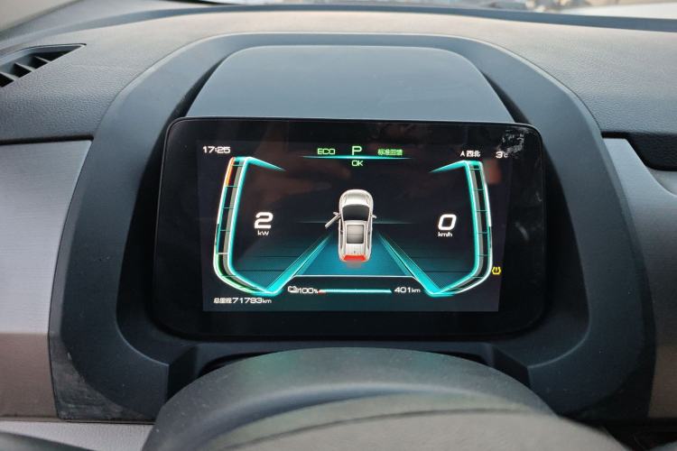 Used BYD Yuan Pro 2023 401KM Luxury Version