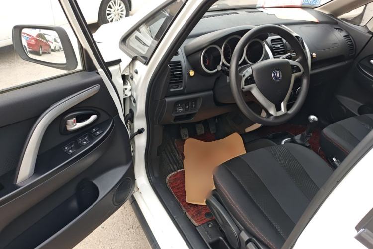 Used CHANGAN CX20 2014 1.4L Manual Sport Edition China V Standard
