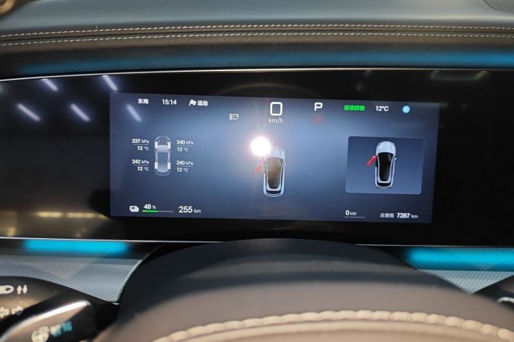 Used BYD Sealion 07 EV 2024 610 Zhihang Edition